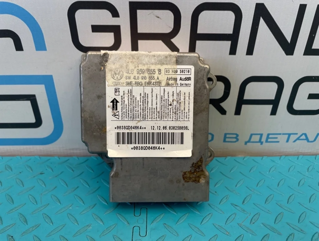 Блок Air Bag Audi Q7 2008 4L0910655A 4LB BHK 3.6