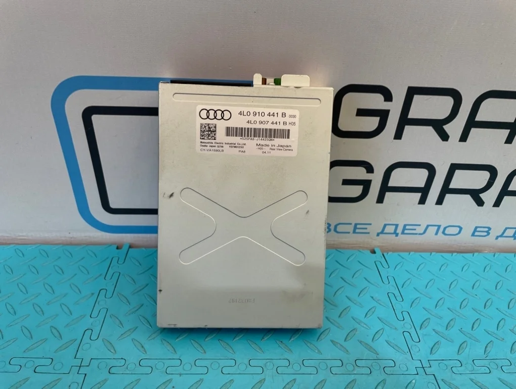 Блок электронный Audi Q7 2011 4L0910441B 4LB CJTC 3.0