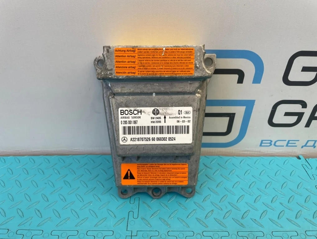 Блок Air Bag Mercedes-Benz S-Class 2006 A2218707526 W221 273.961 5.5