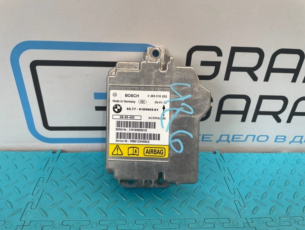 Блок Air Bag Bmw X5 2009 65779189905 E70 N52B30AF 3.0
