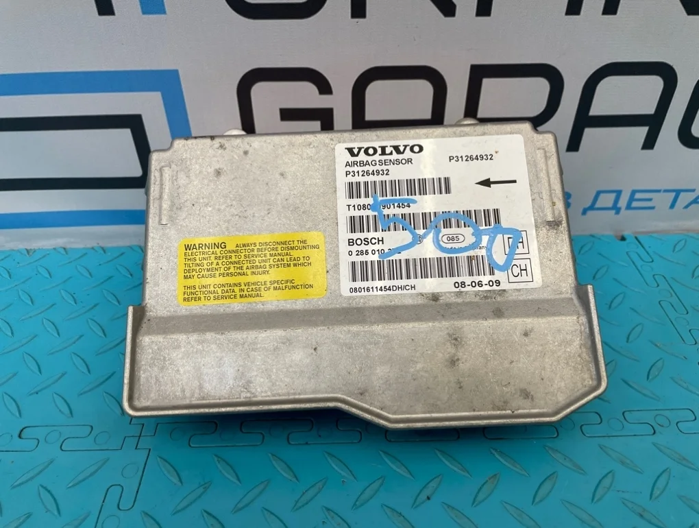 Блок Air Bag Volvo Xc70 2009 31264932 BZ B6324S 3.2