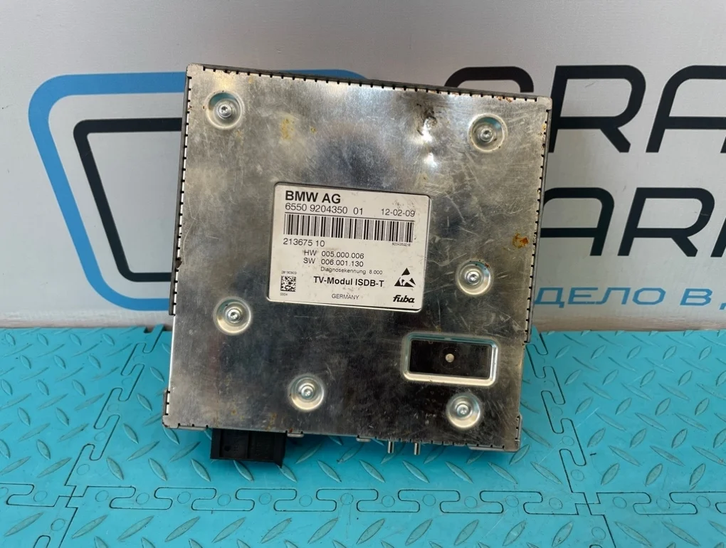 ТВ Тюнер Bmw 7-Series 2009 65509204350 F01 N63B44A 4.4