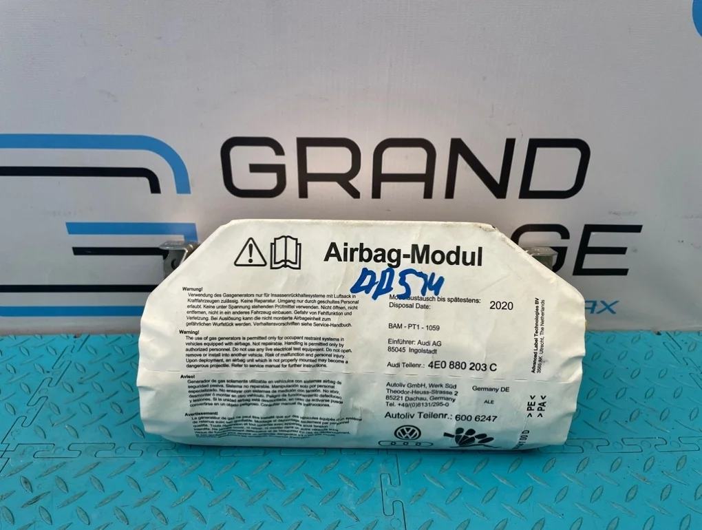 Подушка безопасности (в торпедо) Audi A8 2005 4E0880203C D3 BFM 4.2