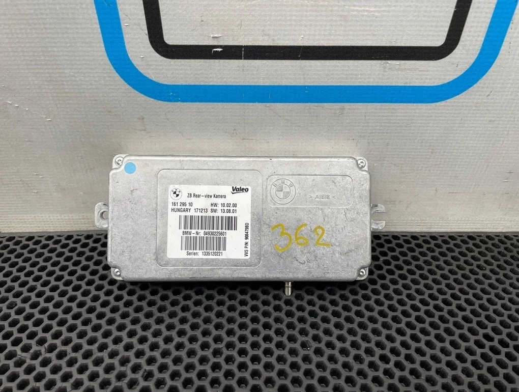 Блок электронный Bmw 5-Series 2015 04930225601 F10 N20B20B 2.0