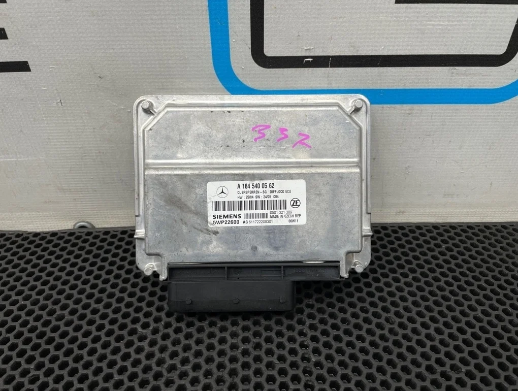 Блок раздатки Mercedes-Benz Gl-Class 2006 A1645400562 X164 273.963 5.5