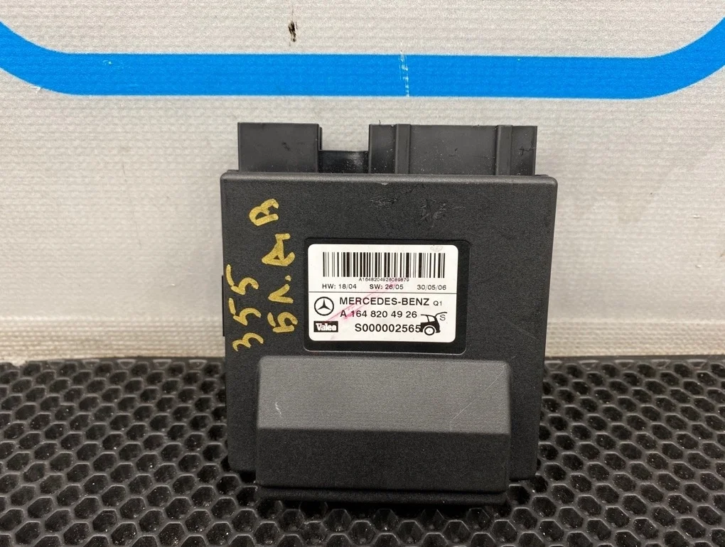 Блок двери Mercedes-Benz R-Class 2007 A1648204926 W251 272.967 3.5