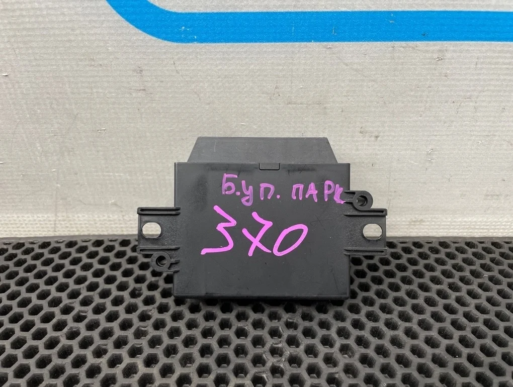 Блок парктроника Land Rover Range Rover Sport 2007 YWC500313 L320 448PN 4.4