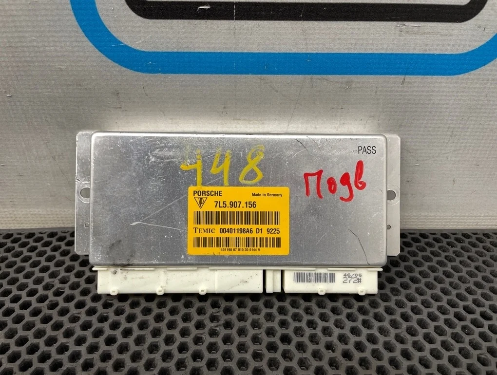 Блок управления подвеской Porsche Cayenne 2008 7L5907156 957 M48.51 4.8