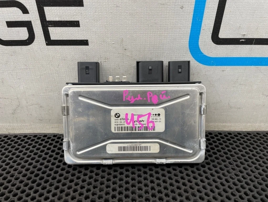 Блок электронный Bmw 5-Series 2010 32436793364 F10 N55B30A 3.0