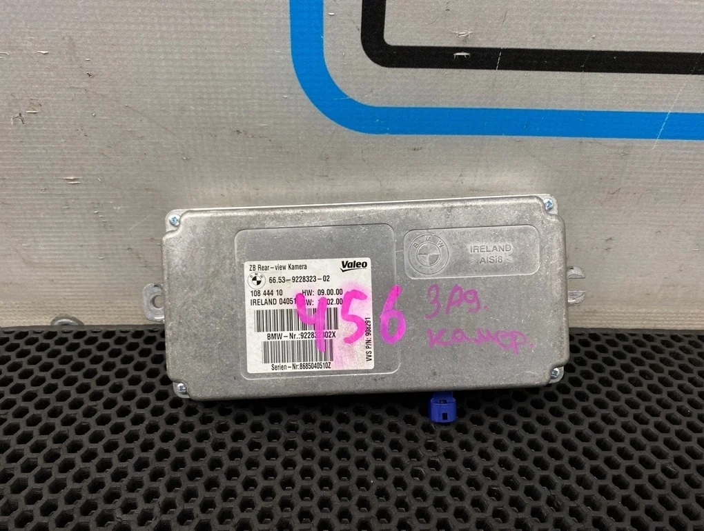 Блок электронный Bmw 5-Series 2010 66539228323 F10 N55B30A 3.0