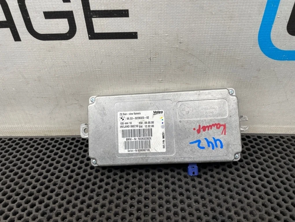 Блок электронный Bmw 5-Series 2011 66539228323 F10 N52B30A 3.0