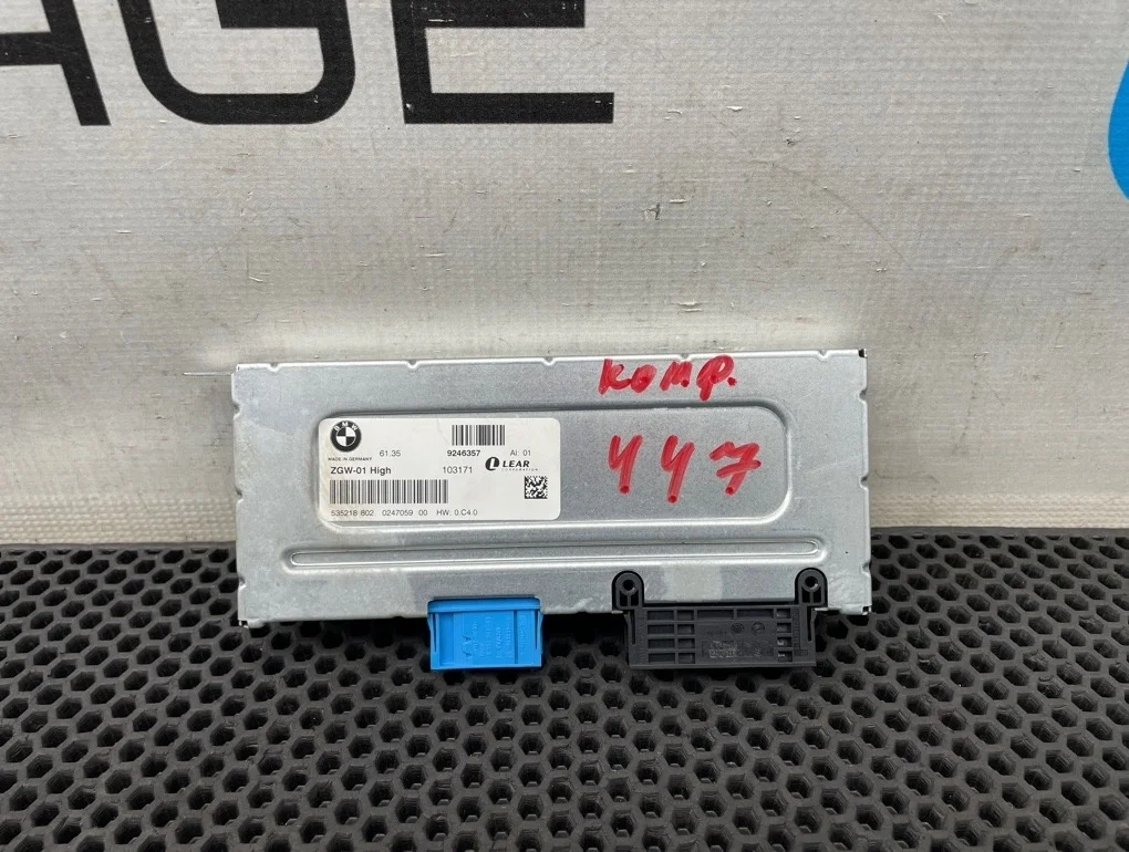 Блок электронный Bmw 7-Series 2010 61359246357 F01 N54B30A 3.0