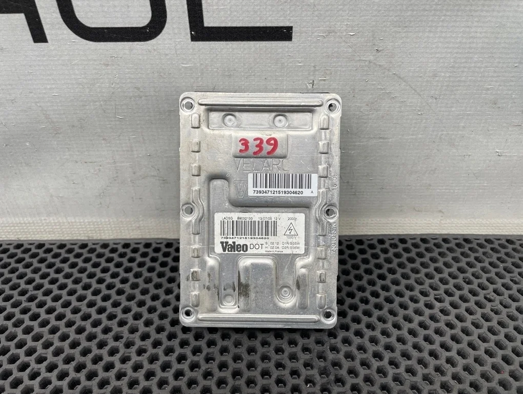 Блок розжига ксенона Porsche Cayenne 2005 95563119301 955 M02.2Y 3.2