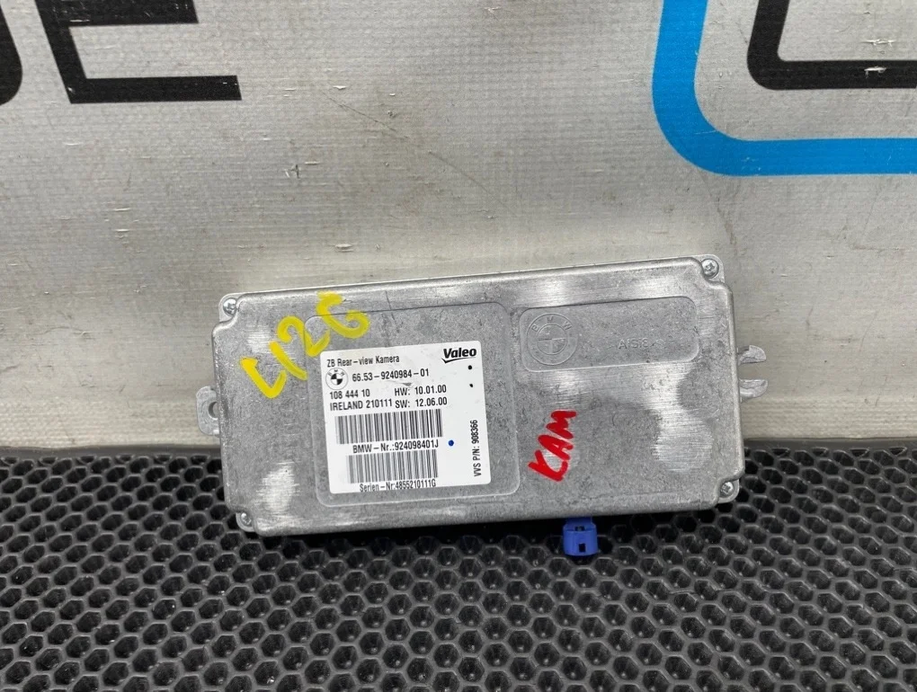 Блок электронный Bmw 5-Series 2011 66539240984 F10 N52B25A 2.5