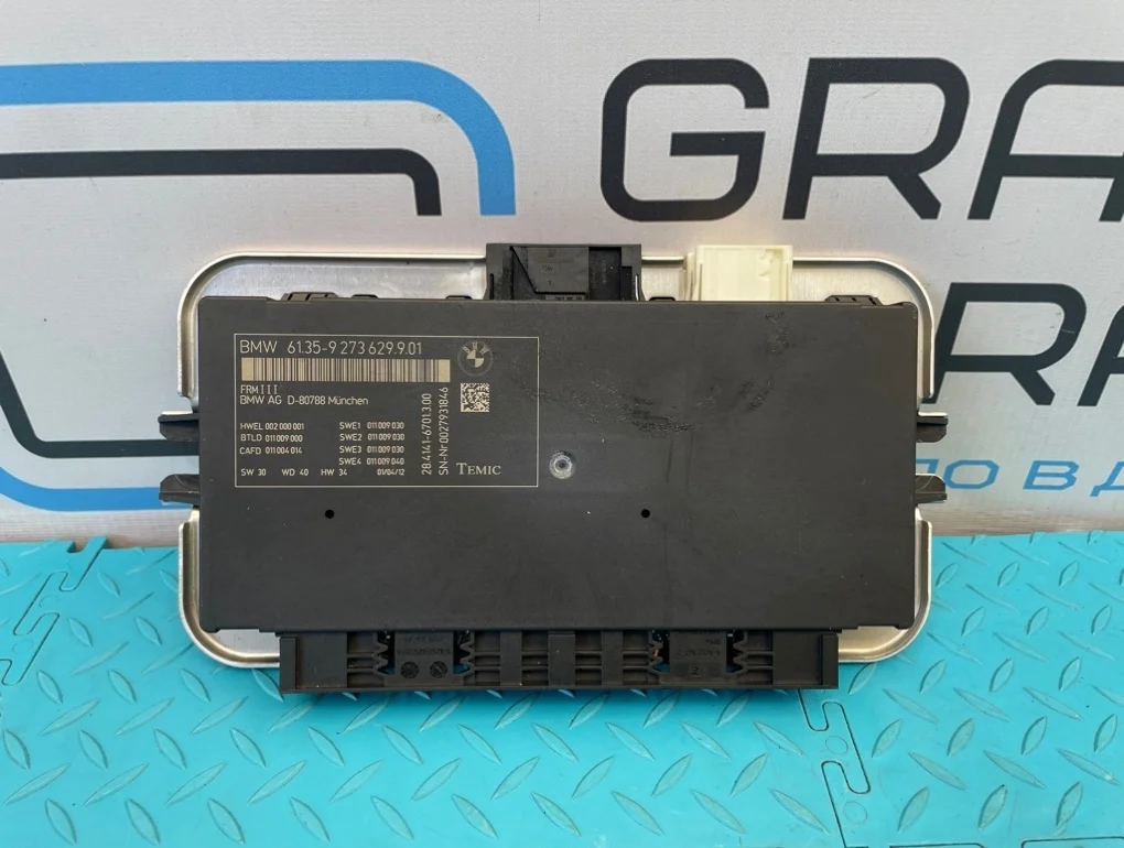 Блок электронный Bmw 5-Series 2012 61359273629 F11 N20B20B 2.0