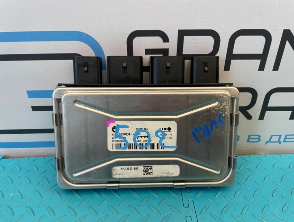 Блок электронный Bmw 5-Series 2012 32416854031 F11 N20B20B 2.0