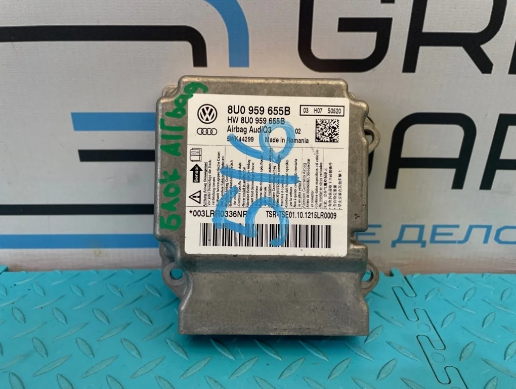 Блок Air Bag Audi Q3 2012 8U0959655B 8UB CPSA 2.0