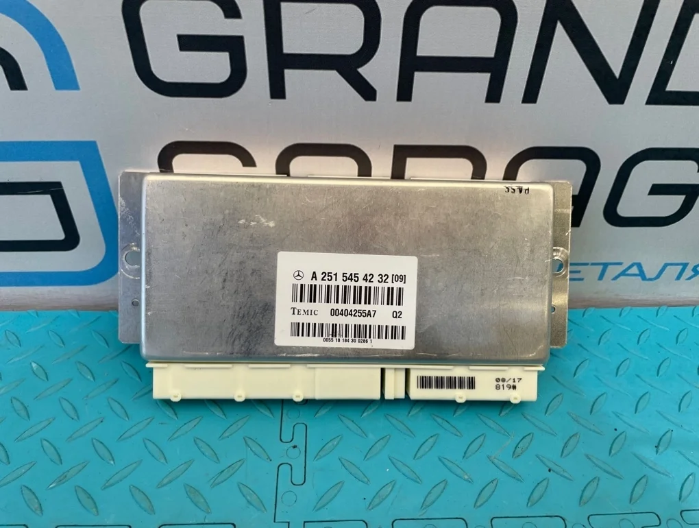 Блок управления подвеской Mercedes-Benz Gl-Class 2008 A2515454232 X164 273.923 4.7