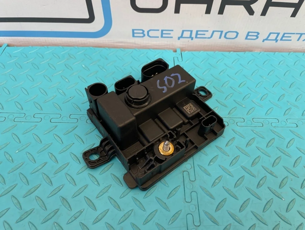 Блок электронный Bmw 5-Series 2012 12637591534 F11 N20B20B 2.0