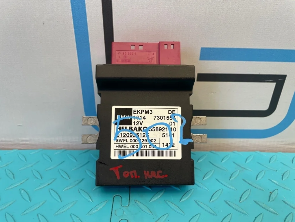 Блок электронный Bmw 5-Series 2012 16147301554 F11 N20B20B 2.0