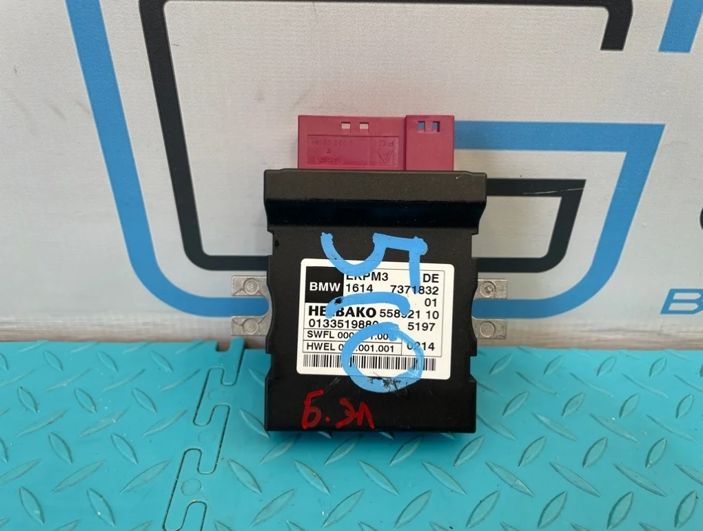 Блок электронный Bmw 4-Series 2014 16147371832 F32 N20B20B 2.0