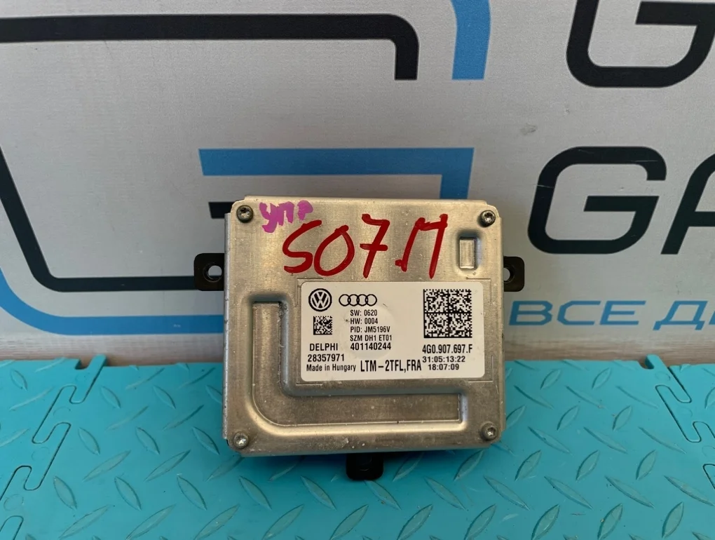 Блок фар Audi A6 2013 4G0907697F C7 CHVA 2.8