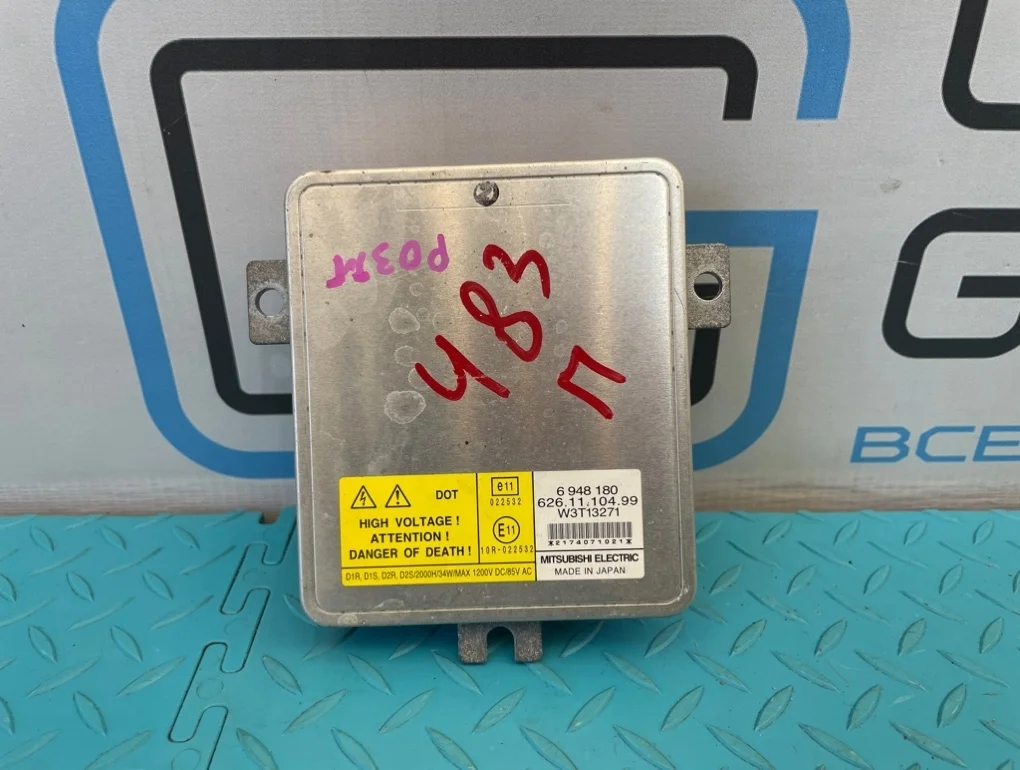 Блок розжига ксенона Volvo Xc70 2007 30744459 BZ B6324S 3.2