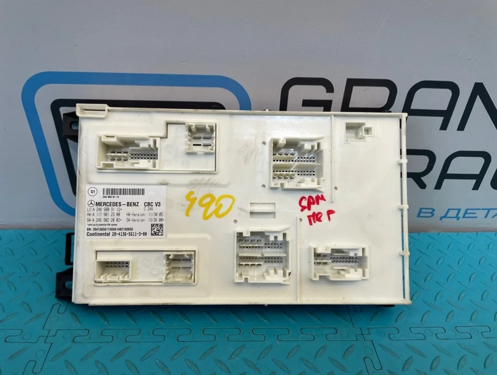 Блок SAM Mercedes-Benz Gla-Class 2014 A2469009112 X156 270.920 2.0, передний