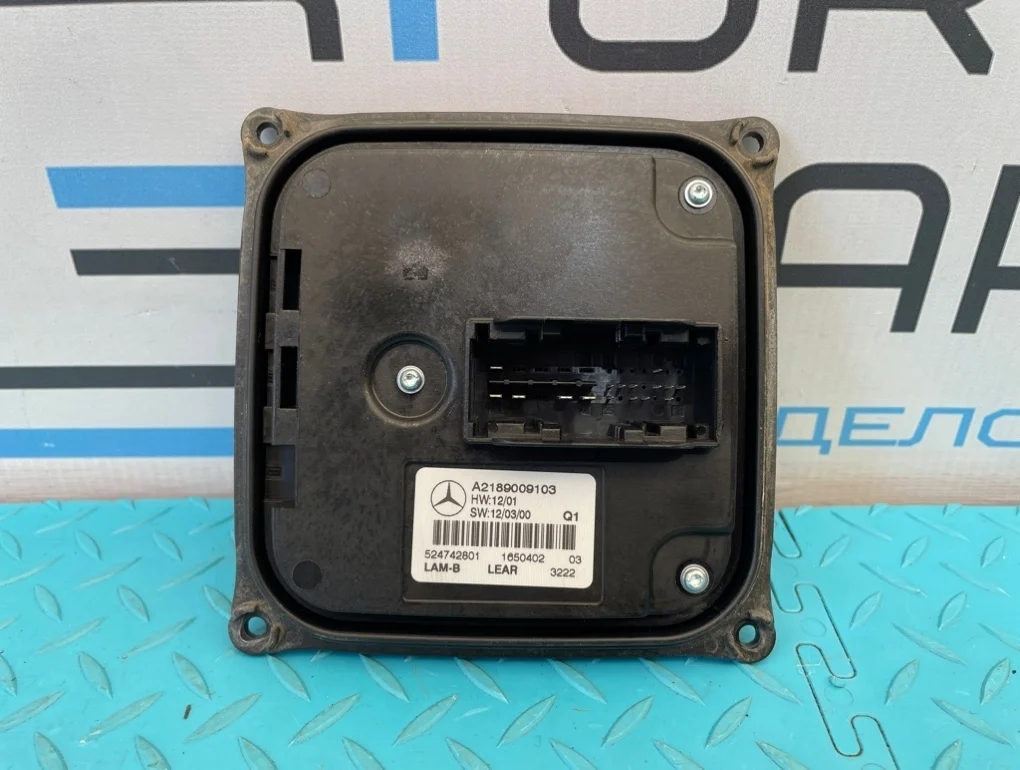 Блок фар Mercedes-Benz B-Class 2013 A2189000002 W246 270.910 1.6