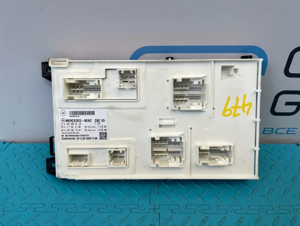 Блок SAM Mercedes-Benz Cla-Class 2013 A2469008510 C117 270.920 2.0, передний