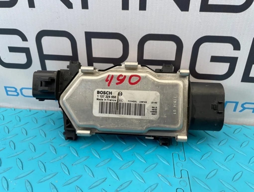 Резистор Mercedes-Benz Gla-Class 2014 A2465000064 X156 270.920 2.0