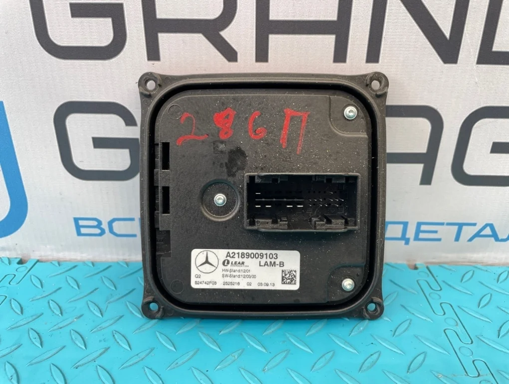 Блок фар Mercedes-Benz B-Class 2013 A2189009103 W246 270.910 1.6