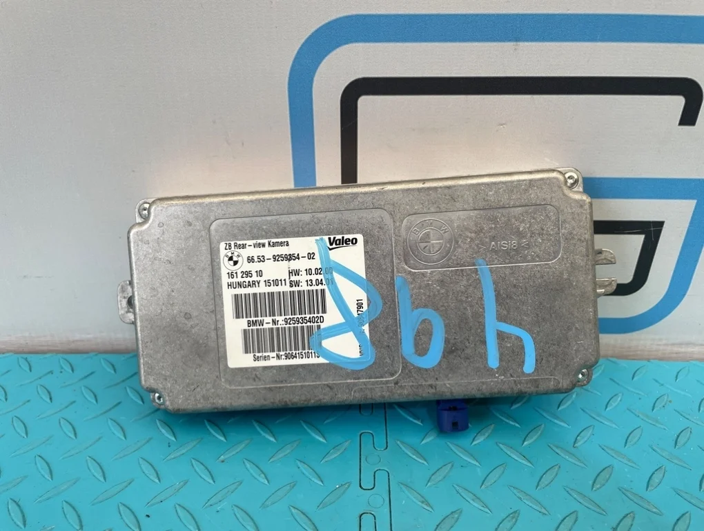 Блок электронный Bmw 5-Series 2012 66539259354 F10 N20B20B 2.0