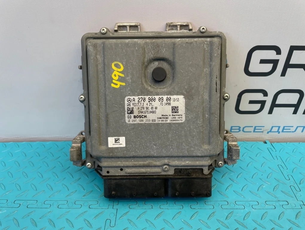 ЭБУ Mercedes-Benz Gla-Class 2014 A2709000900 X156 270.920 2.0