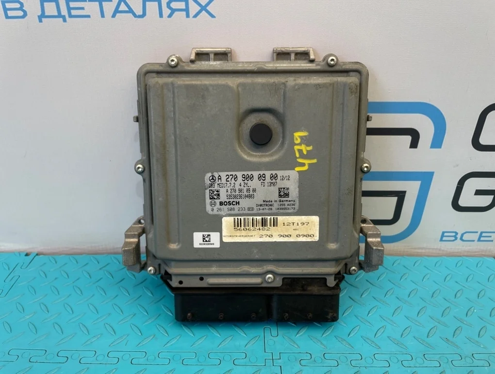 ЭБУ Mercedes-Benz Cla-Class 2013 A2709000900 C117 270.920 2.0