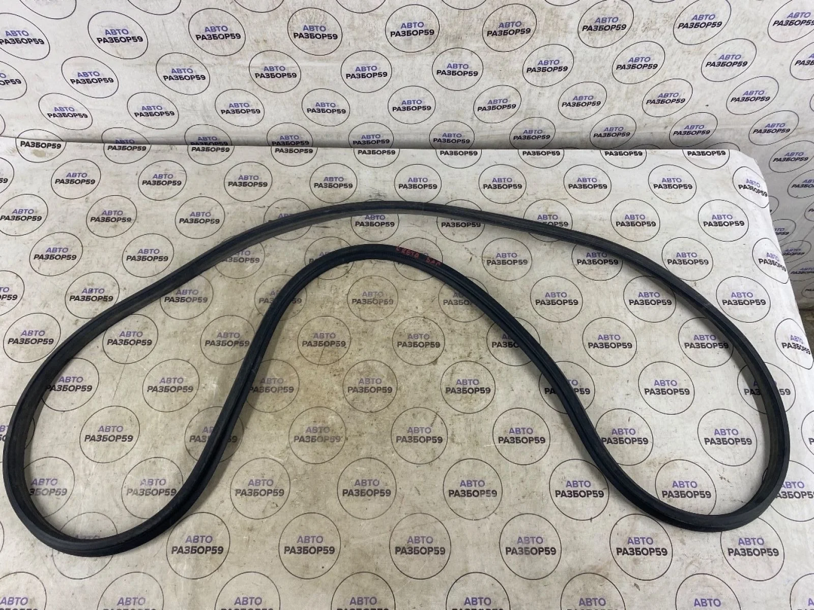 Уплотнитель багажника Hyundai Creta I (2016—2020)