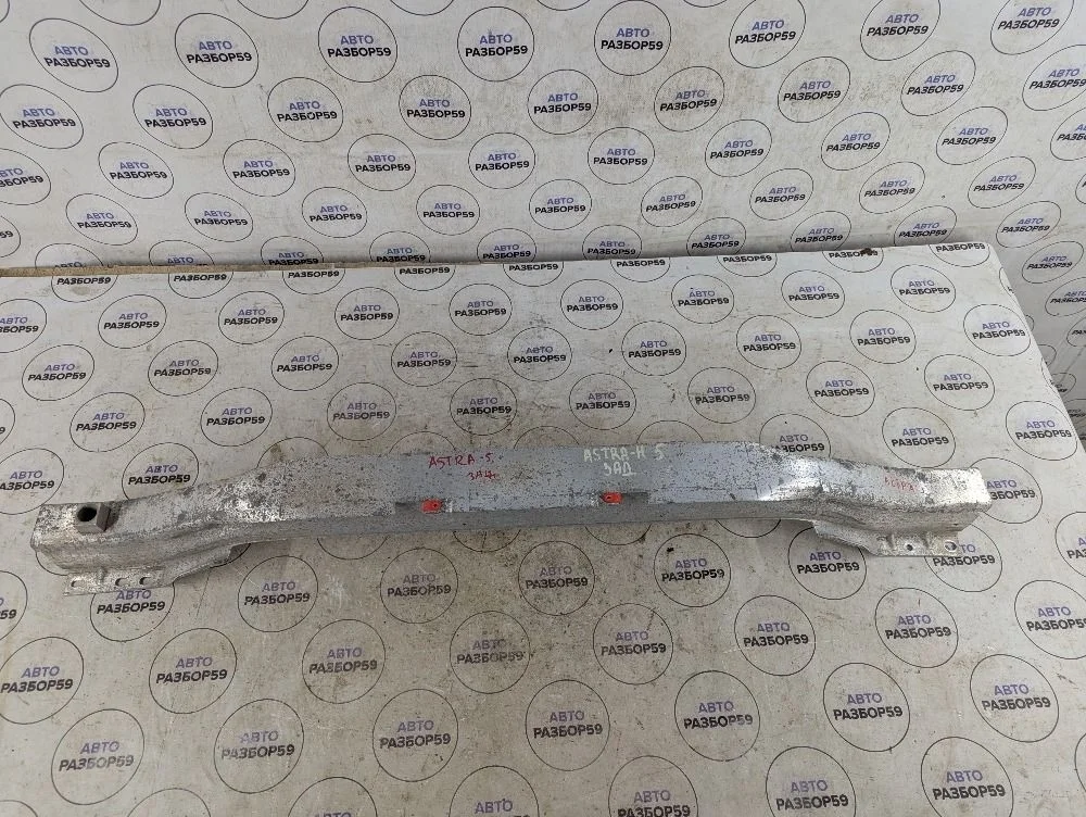 Усилитель заднего бампера Opel Astra H (2004—2007)