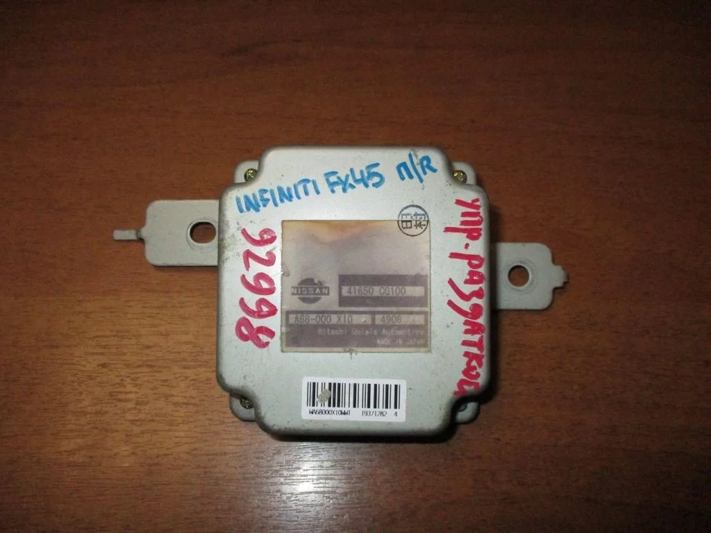 Блок электронный Infiniti FX45 2005 S50