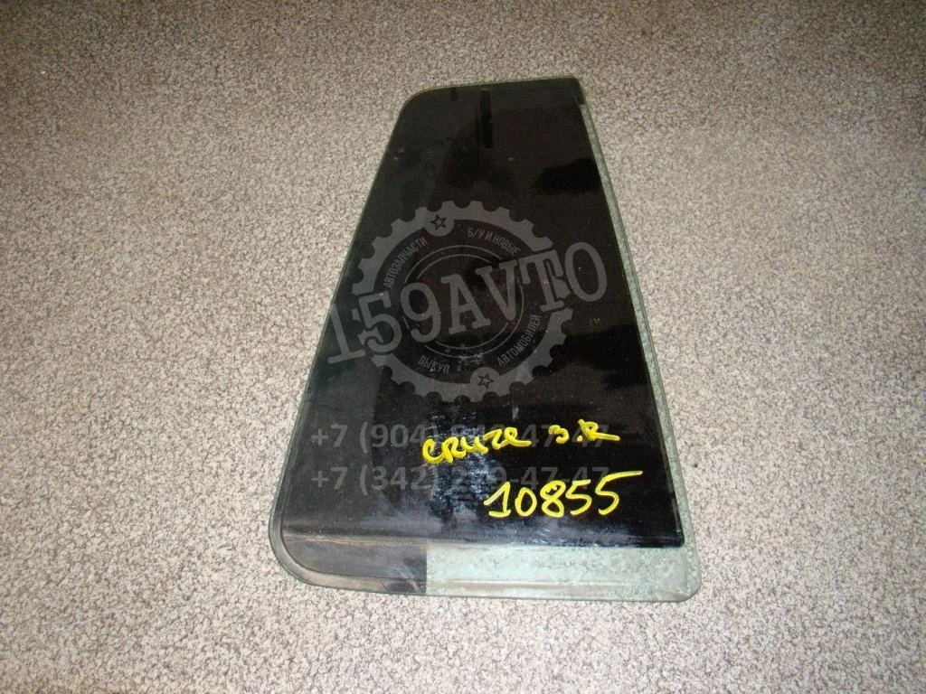 Стекло двери задней правой форточка Chevrolet Cruze 2014 J308