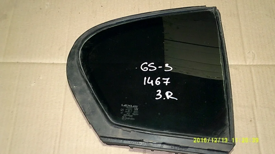 Стекло двери задней правой форточка Lexus GS350 S190