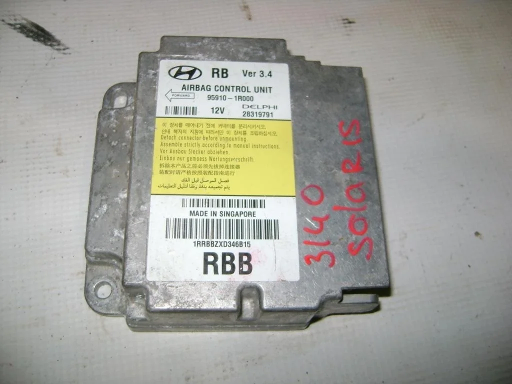 Блок управления air bag Hyundai Solaris 1 RB