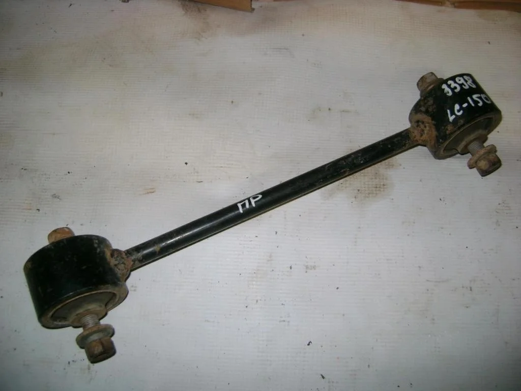 Тяга задняя продольная Toyota Land Cruiser Prado J150