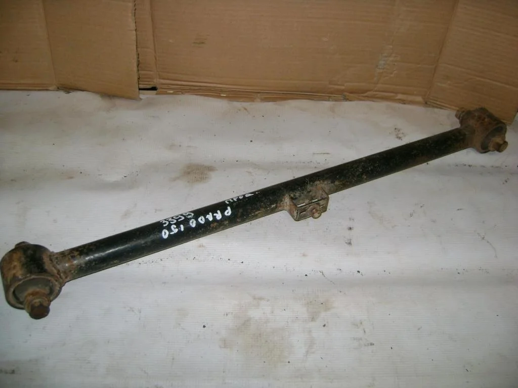 Тяга задняя продольная Toyota Land Cruiser Prado J150