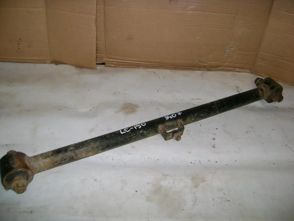 Тяга задняя продольная Toyota Land Cruiser Prado J150