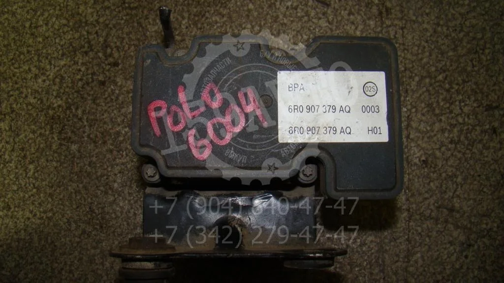 Блок abs Volkswagen Polo 5