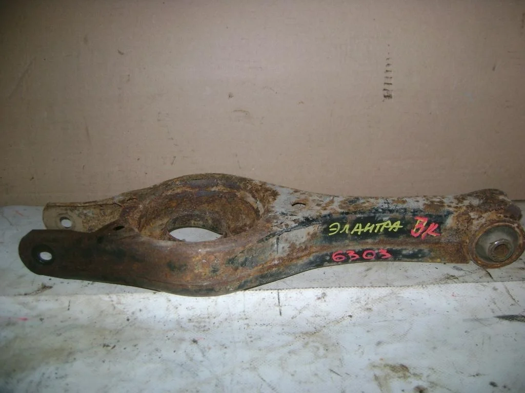 Рычаг задний поперечный Hyundai Elantra HD