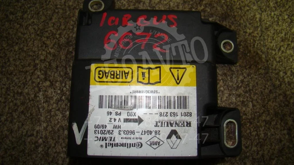 Блок управления air bag Лада Ларгус R90