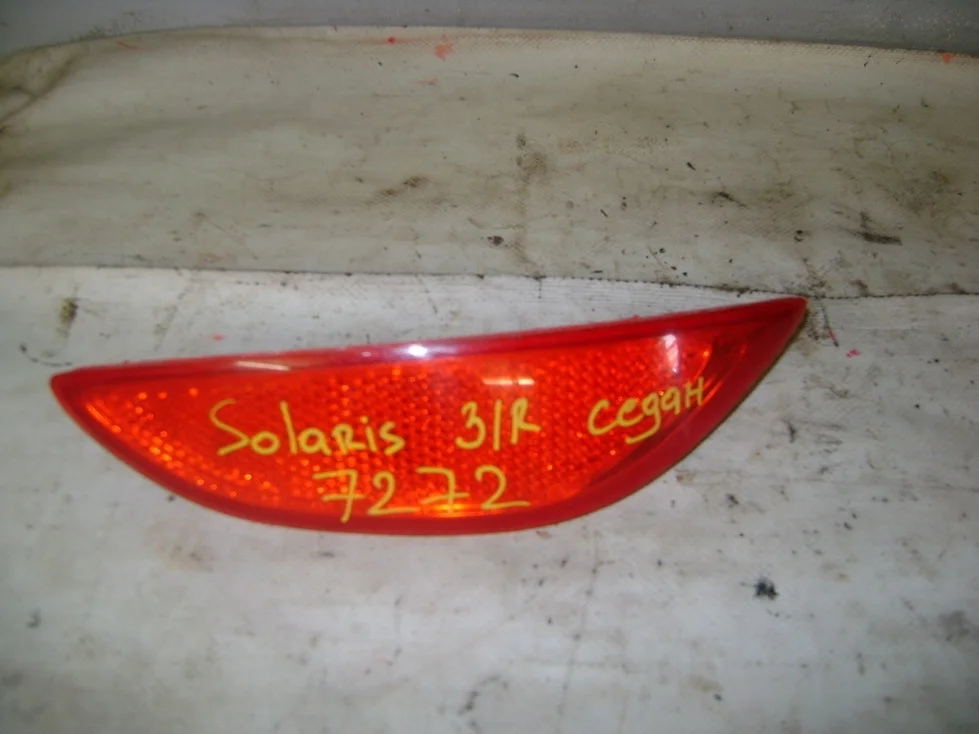 Отражатель в бампер задний правый Hyundai Solaris 1 RB