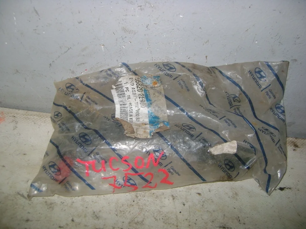 Наконечник рулевой наружный правый Hyundai Tucson 1 JM