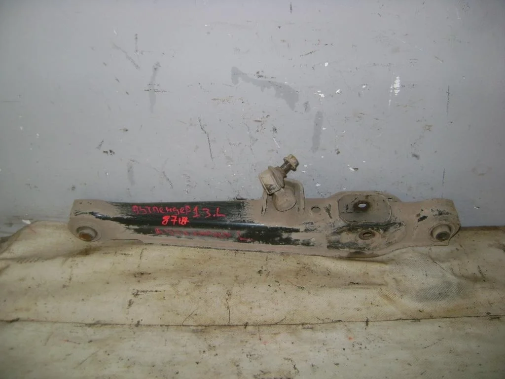 Рычаг задний поперечный Mitsubishi Outlander 1 CU